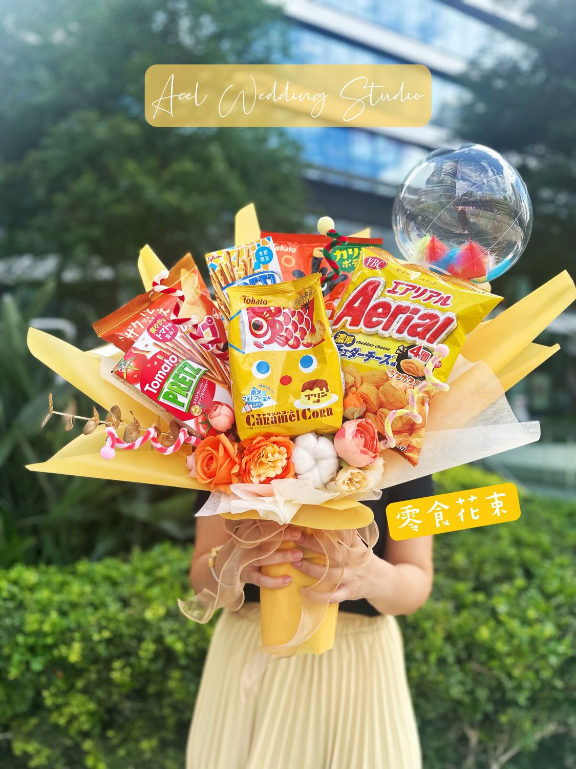 5 - 6 款 零食花束 / 送禮•生日•紀念日•開張•製造驚喜•畢業花束•升職•榮休