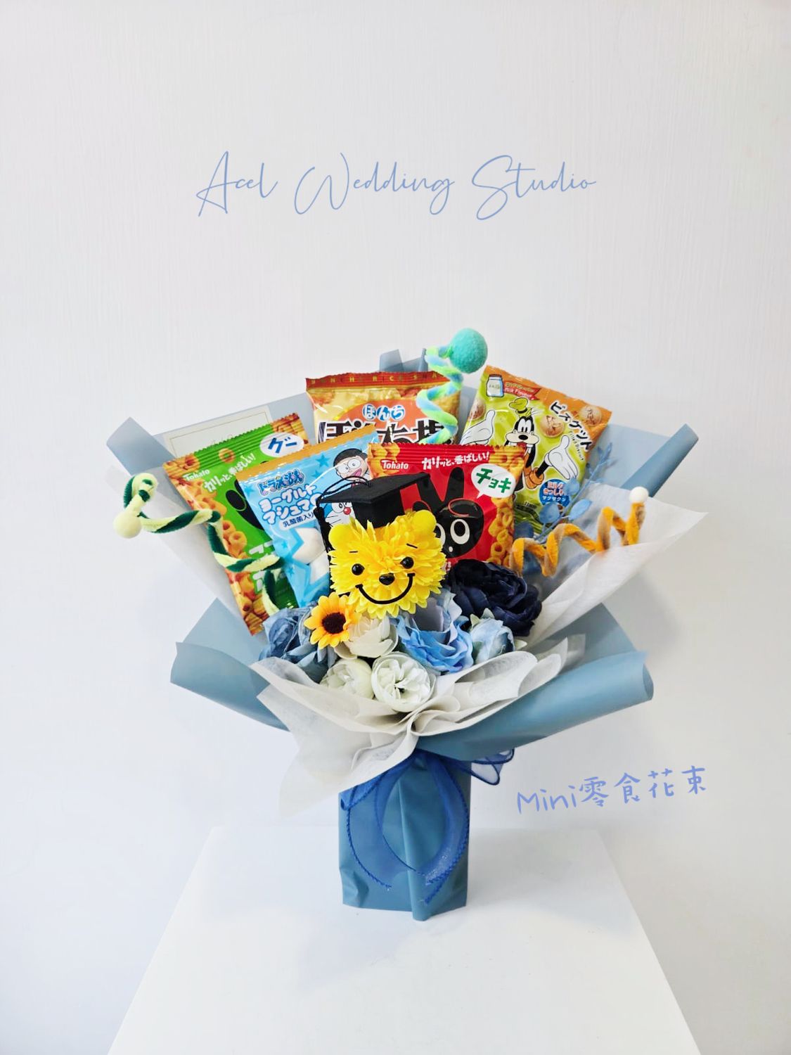 Mini零食花束(11色)•幼稚園畢業•小朋友生日•小學畢業•幼稚園謝師•小驚喜
