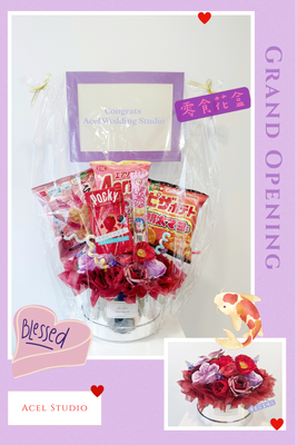 5-6 款零食花盒 Grand Opening 開張祝賀花盒 / 送禮•升職•榮休•Good Show•應援