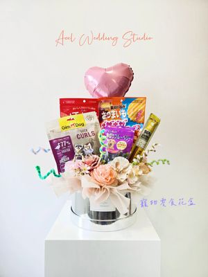 5 款 *汪星人* 🐶  寵物零食花盒 送禮•節日•生日