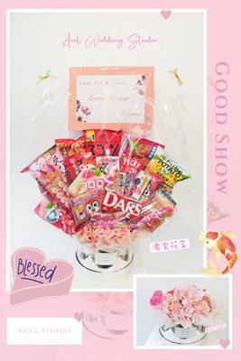 20 款零食花盒 Grand Opening 開張祝賀花盒 / 送禮•升職•榮休•Good Show•應援