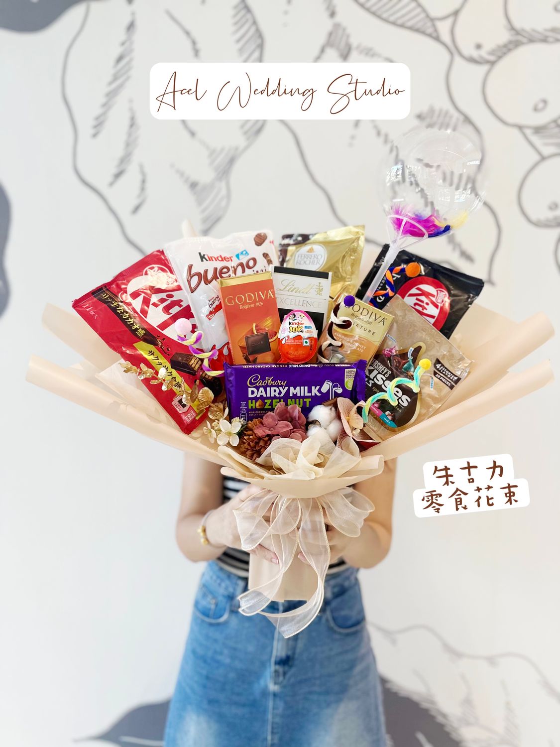 朱古力🍫零食花束 / 送禮•生日•紀念日•開張•製造驚喜•畢業花束•升職•榮休