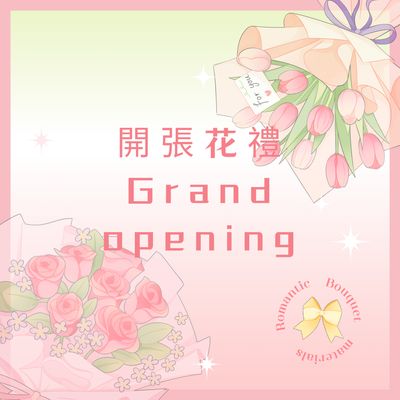 Grand Opening