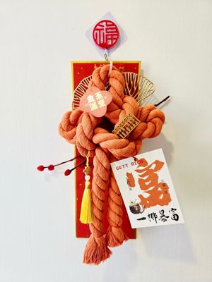 💖駿駿有福萬字結掛飾 Large Size