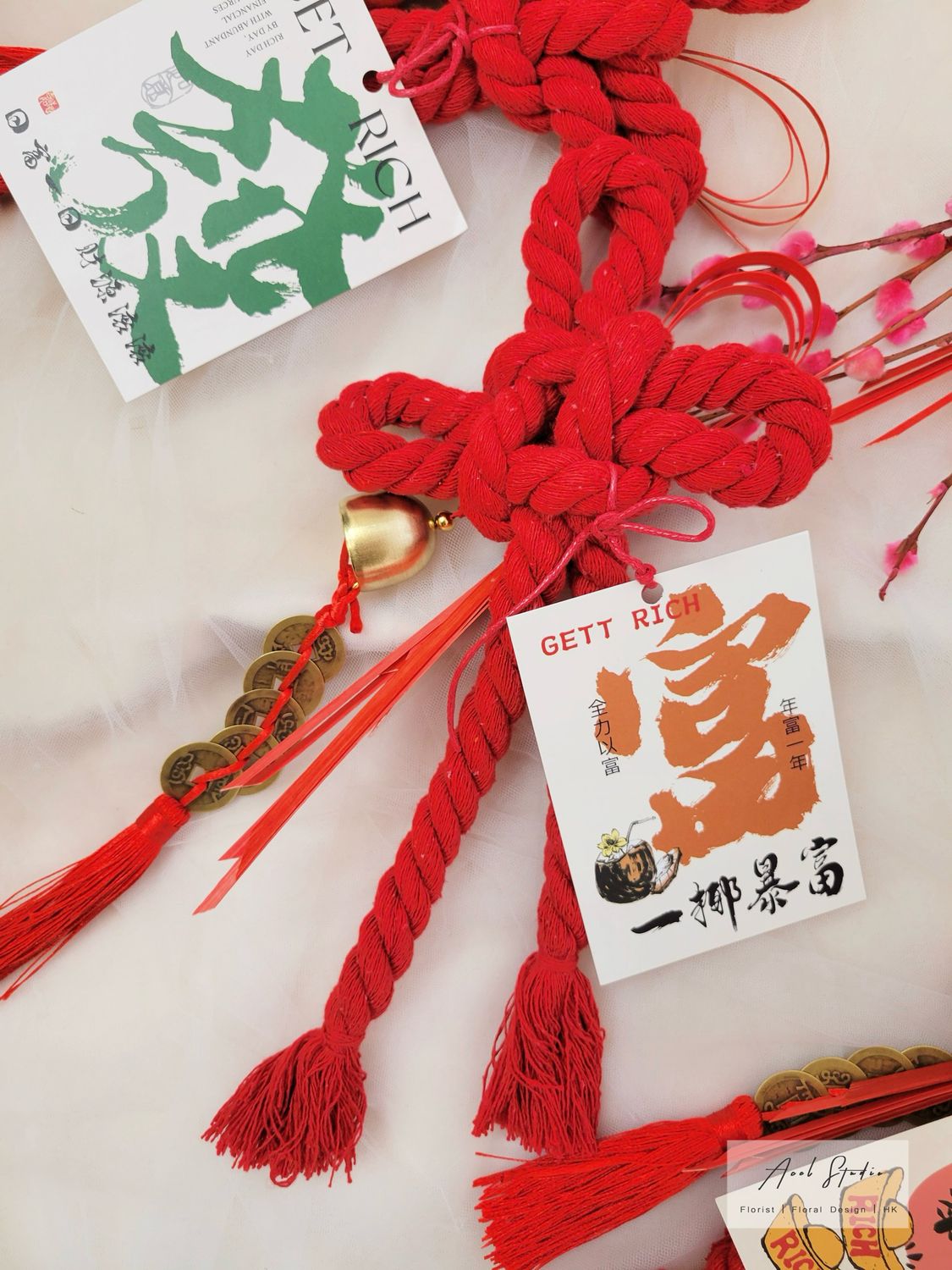 💖駿駿有福萬字結掛飾 Small Size