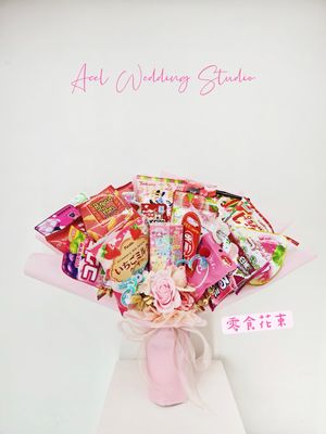 20-22 款 零食花束 / 送禮•生日•紀念日•開張•製造驚喜•畢業花束•升職•榮休