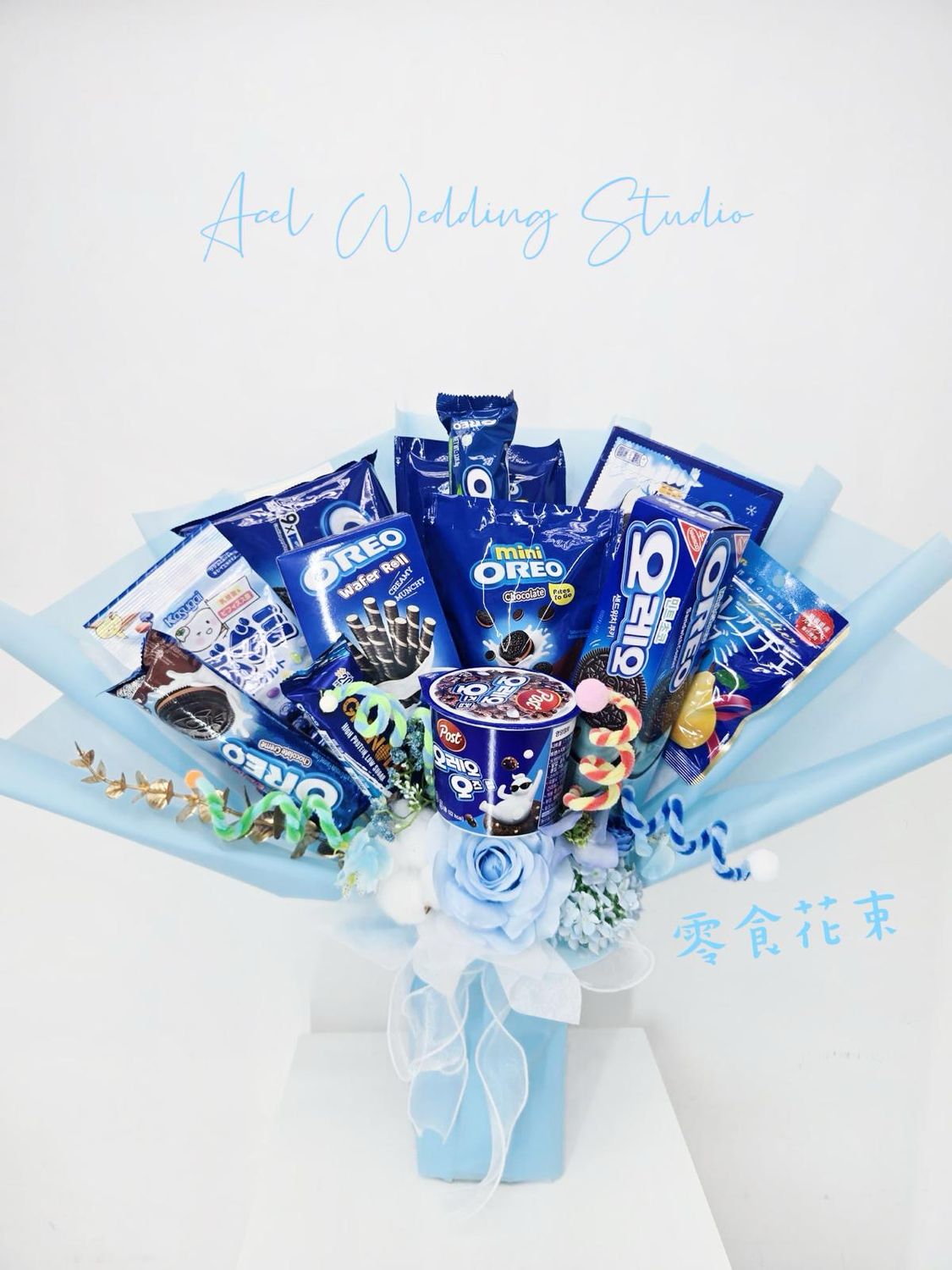 Oreo主題零食花束 / 送禮•生日•紀念日•開張•製造驚喜•畢業花束•升職•榮休