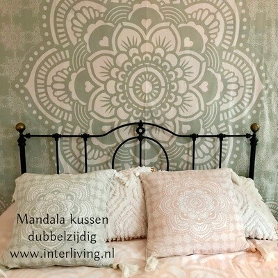 Mandala kussenhoes met kwasten - dubbelzijdig - Boho chic kussensloop 50 x 50 cm - zacht roze met crème wit rond patroon - geometrisch cirkel design Mandala kussenhoes met kwasten - dubbelzijdig - Boho chic kussensloop 50 x 50 cm - zacht roze met crème wit rond patroon - geometrisch cirkel design