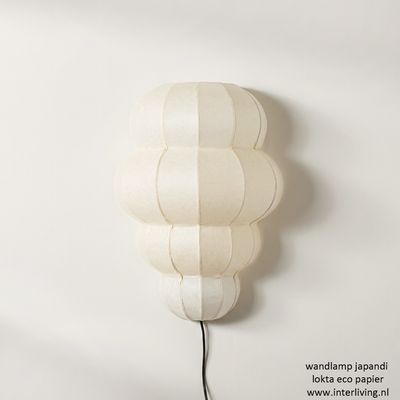 Handgemaakt japandi eco wandlamp - Himalaya Nepal lokta papier - wit Handgemaakt japandi eco wandlamp - Himalaya Nepal lokta papier - wit
