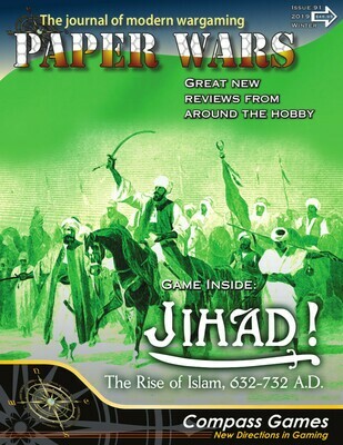 Paper Wars: Jihad!