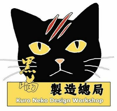 Kuro Neko Design Workshop