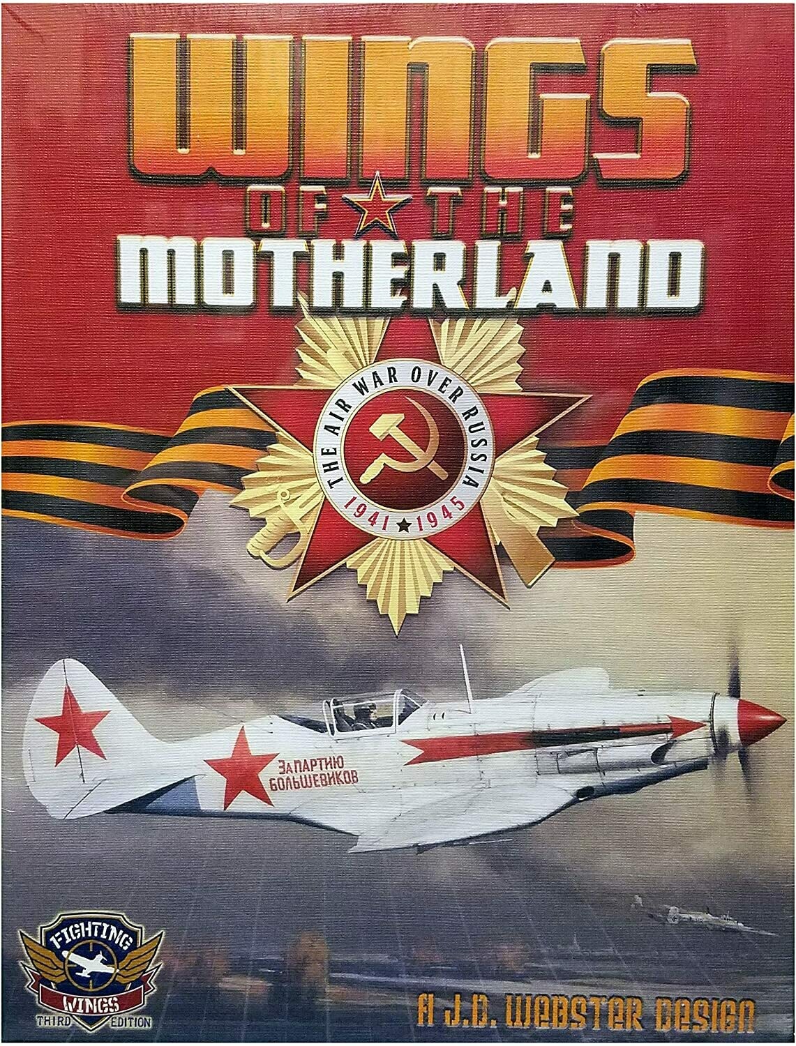 Wings of the Motherland: The Air War Over Russia, 1941-1945
