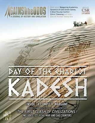 Against the Odds #21: Day of the Chariot - Kadesh