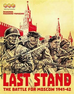 Last Stand: The Battle for Moscow 1941-42