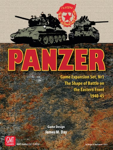 Panzer Expansion 1, 2nd Printing