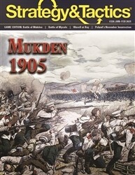 Strategy & Tactics: Mukden 1905