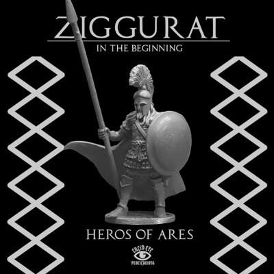 Ziggurat: Heros of Ares