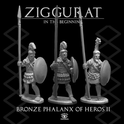 Ziggurat: Bronze Phalanx of Heros II