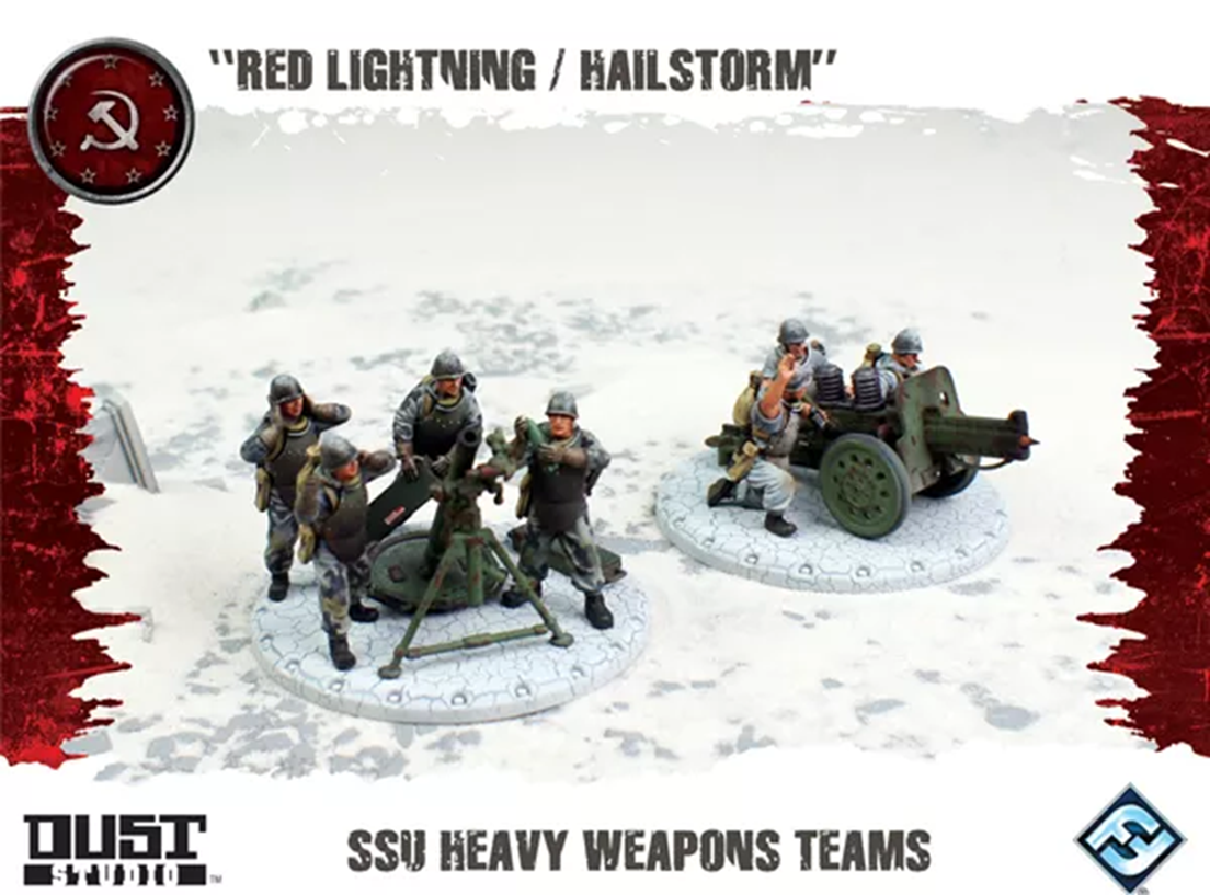Dust Tactics: SSU Heavy Weapons Team "Red Lightning / Hailstorm"