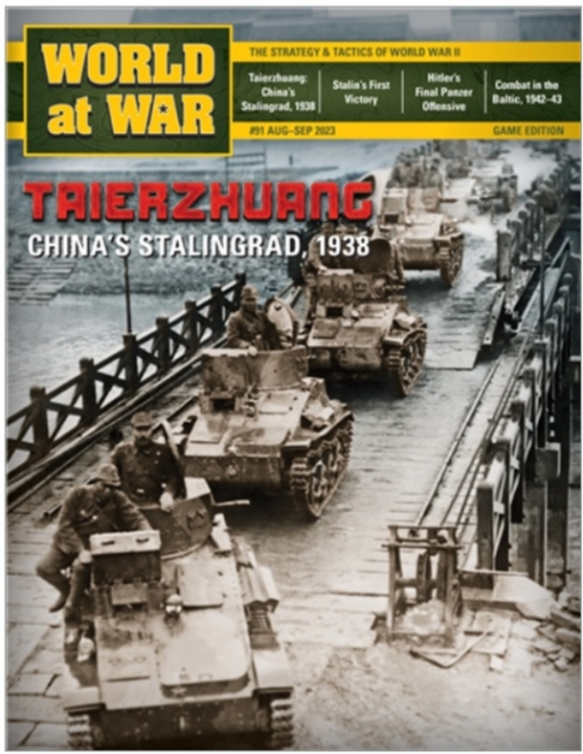 World at War: Stalin's First Victory and Taierzhuang