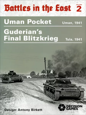 Battles in the East, Vol2: Uman Pocket and Guderian's Last Blitzkrieg