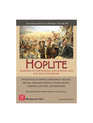Hoplite, 2nd Printing