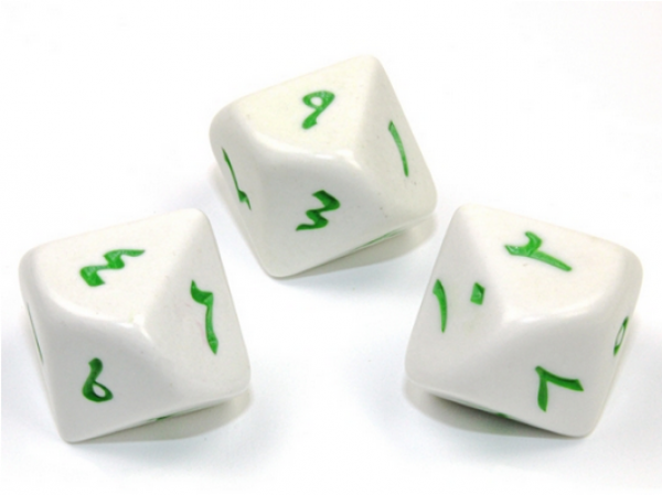 Single Dice: d10 Arabic Numbers White/Green