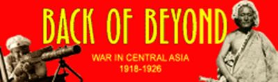 Back of Beyond