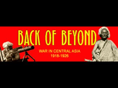 Back of Beyond
