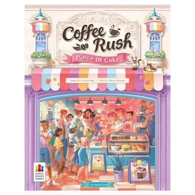 Coffee Rush: Piece of Cake Expansion