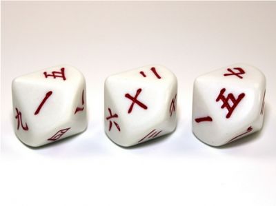 Single Dice: d10 Chinese Numbers White/Red