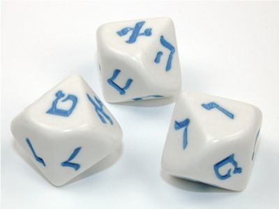 Single Dice: d10 Hebrew Numbers White/Blue