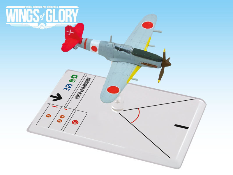 Wings Of Glory WWII: Kawasaki Ki-61-I-KAId (Nakano)