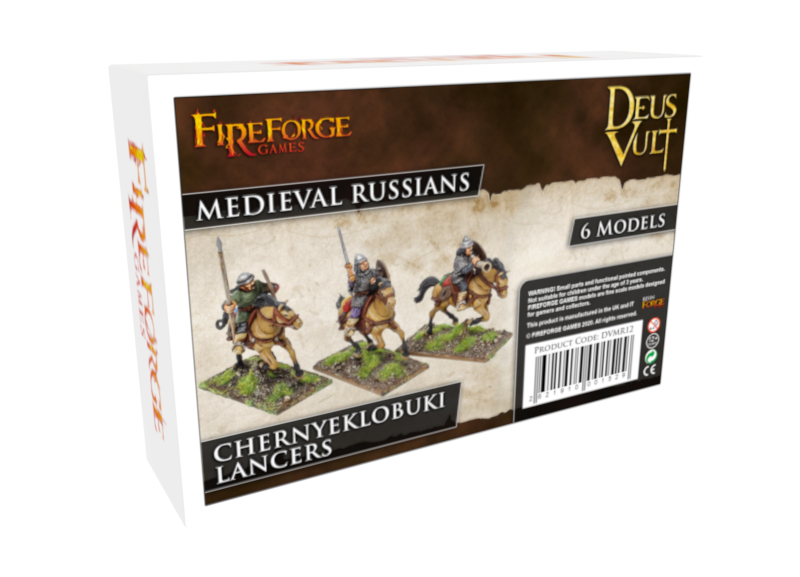 Deus Vult: Chernyeklobuki Lancers