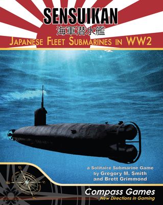 Sensuikan: Japanese Fleet Submarines in WW2 (Solitaire)