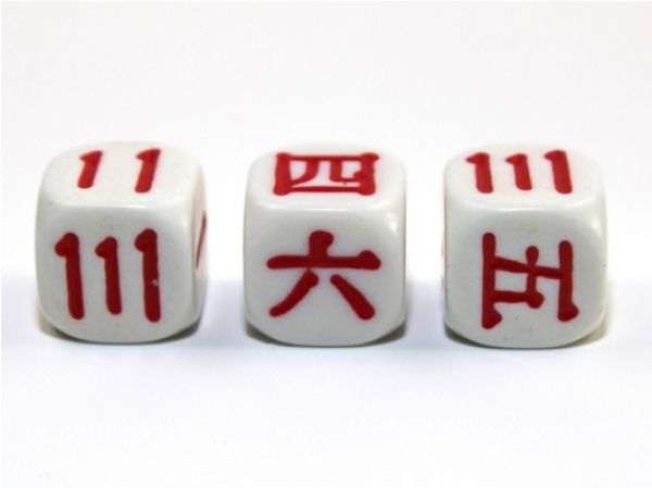 Japanese Kanji Dice, d6 16mm Single Die