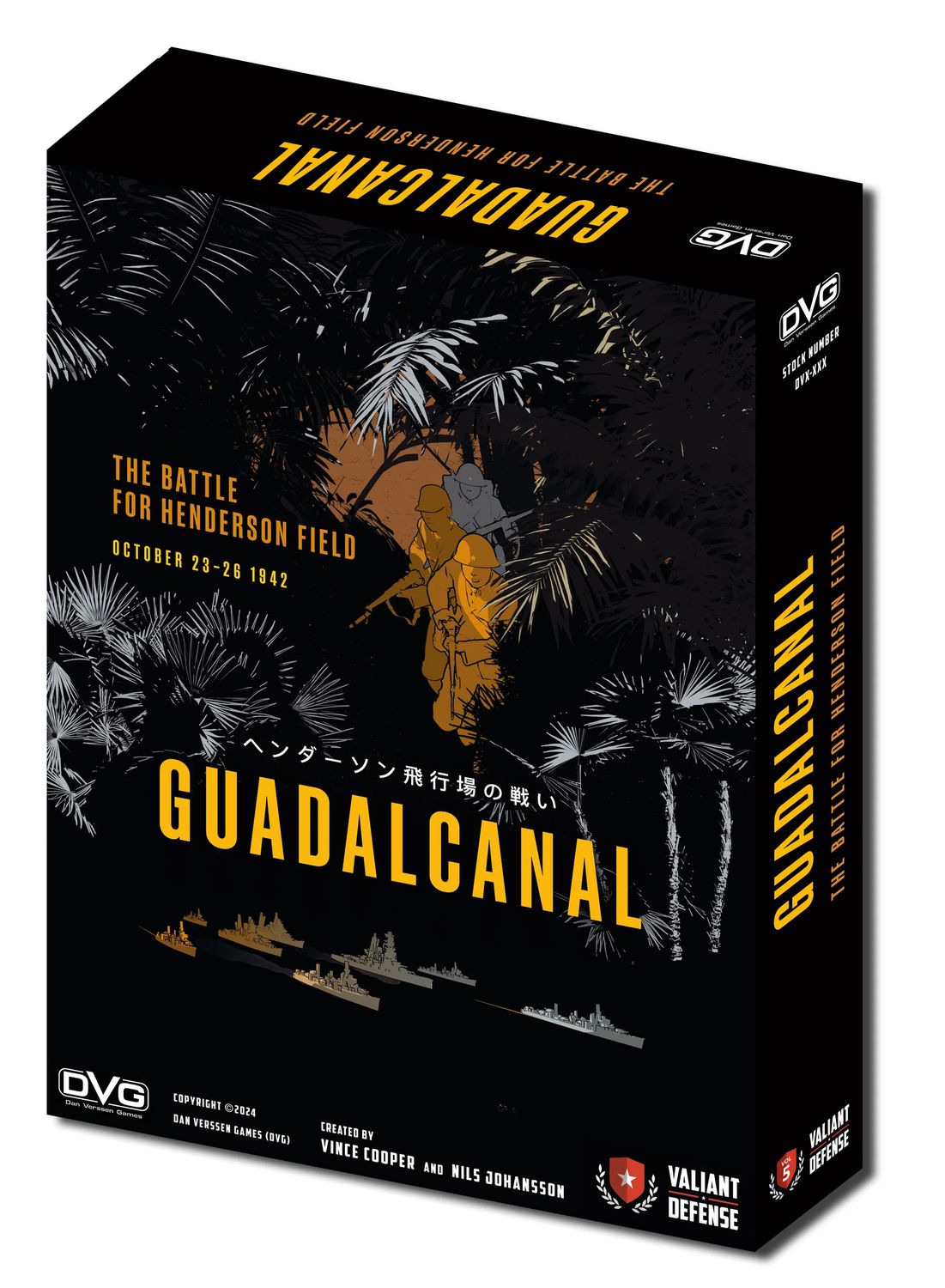 Guadalcanal: The Battle for Henderson Field, October 23-26, 1942 (Solitaire)