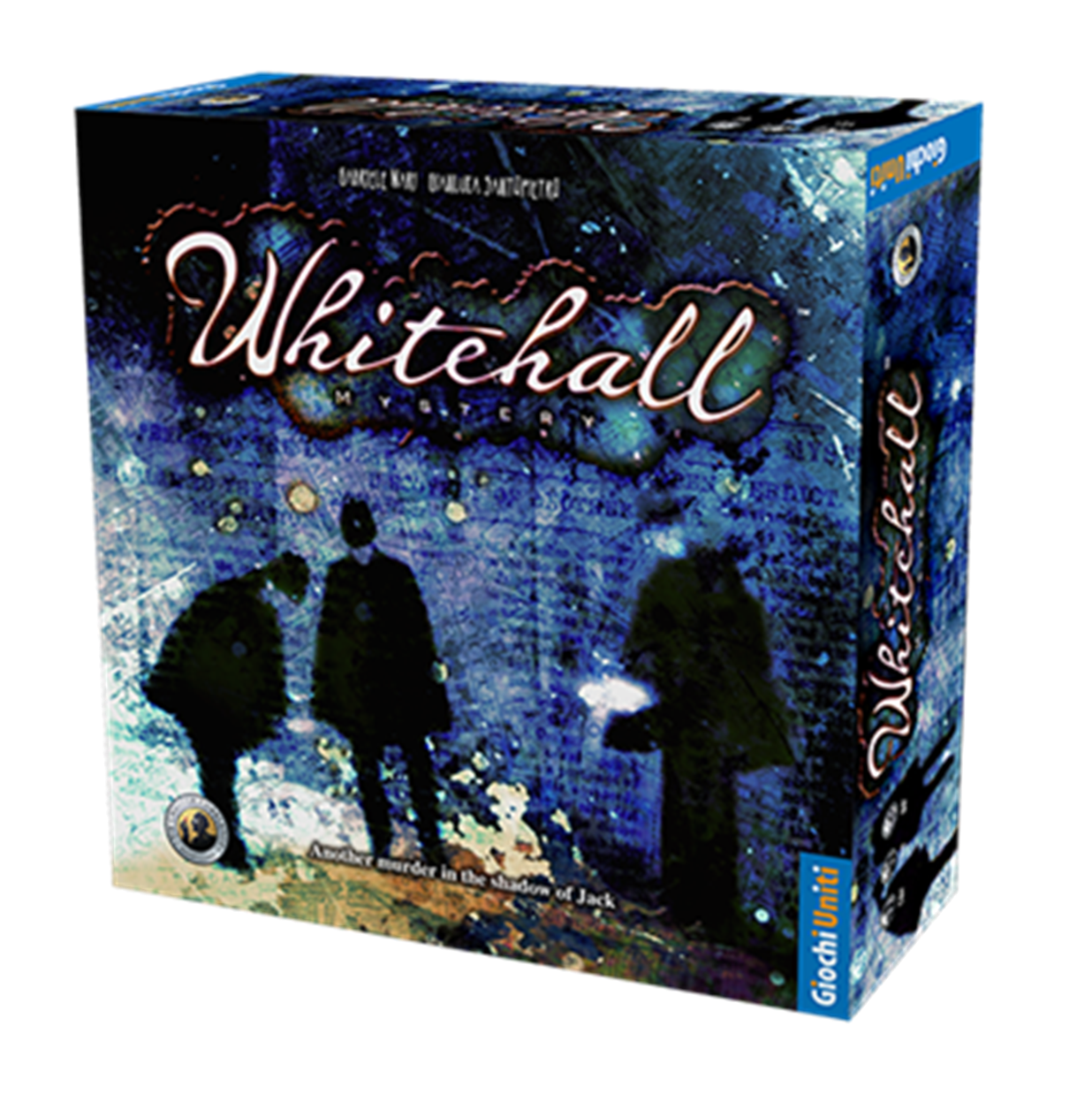 Whitehall Mystery