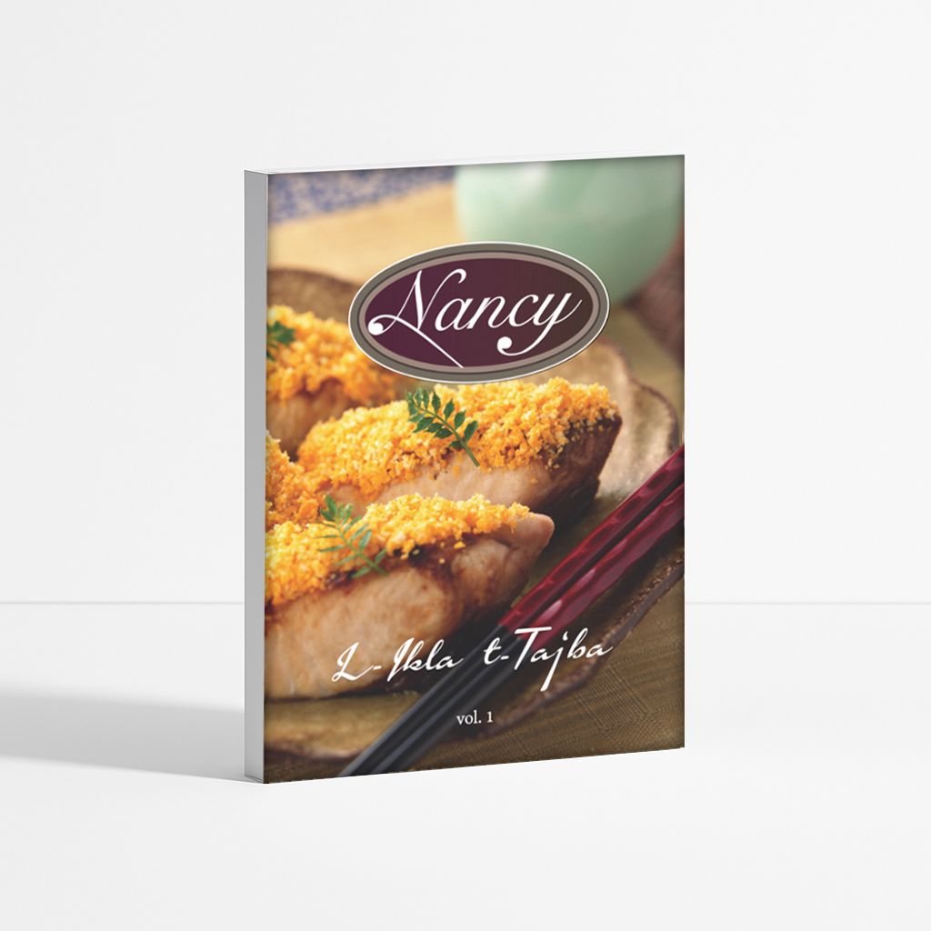 L-Ikla t-Tajba Volume 1 -  Recipe Book