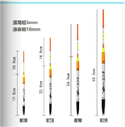 JGF Top techniques Stem Float