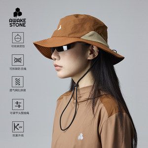 Awakenstone Bucket Hat
