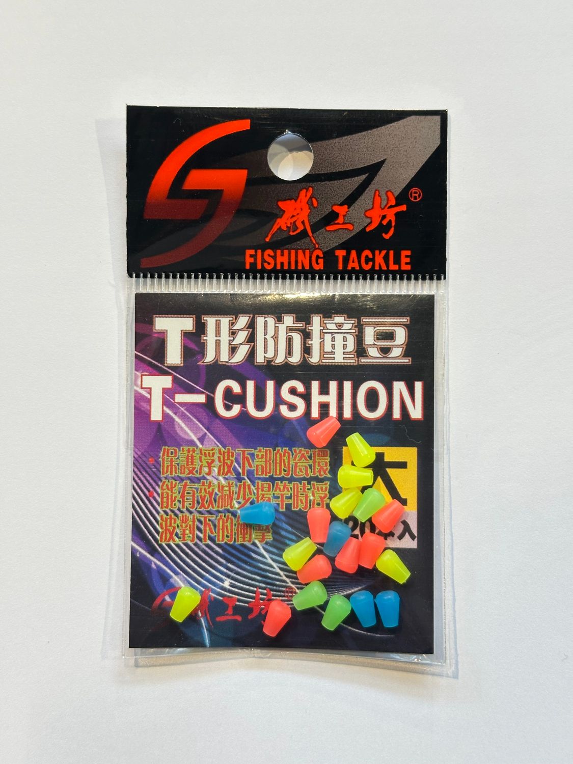 JGF T-Cushion Beads, SIZE: L