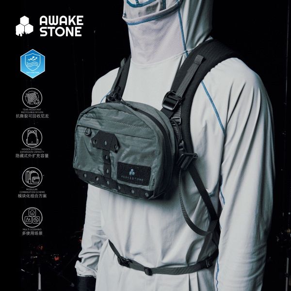 Awakenstone Fishing Tackle Backpack &amp; Chest Bag Combo