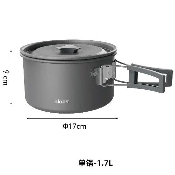 Alocs 1.7L Pot