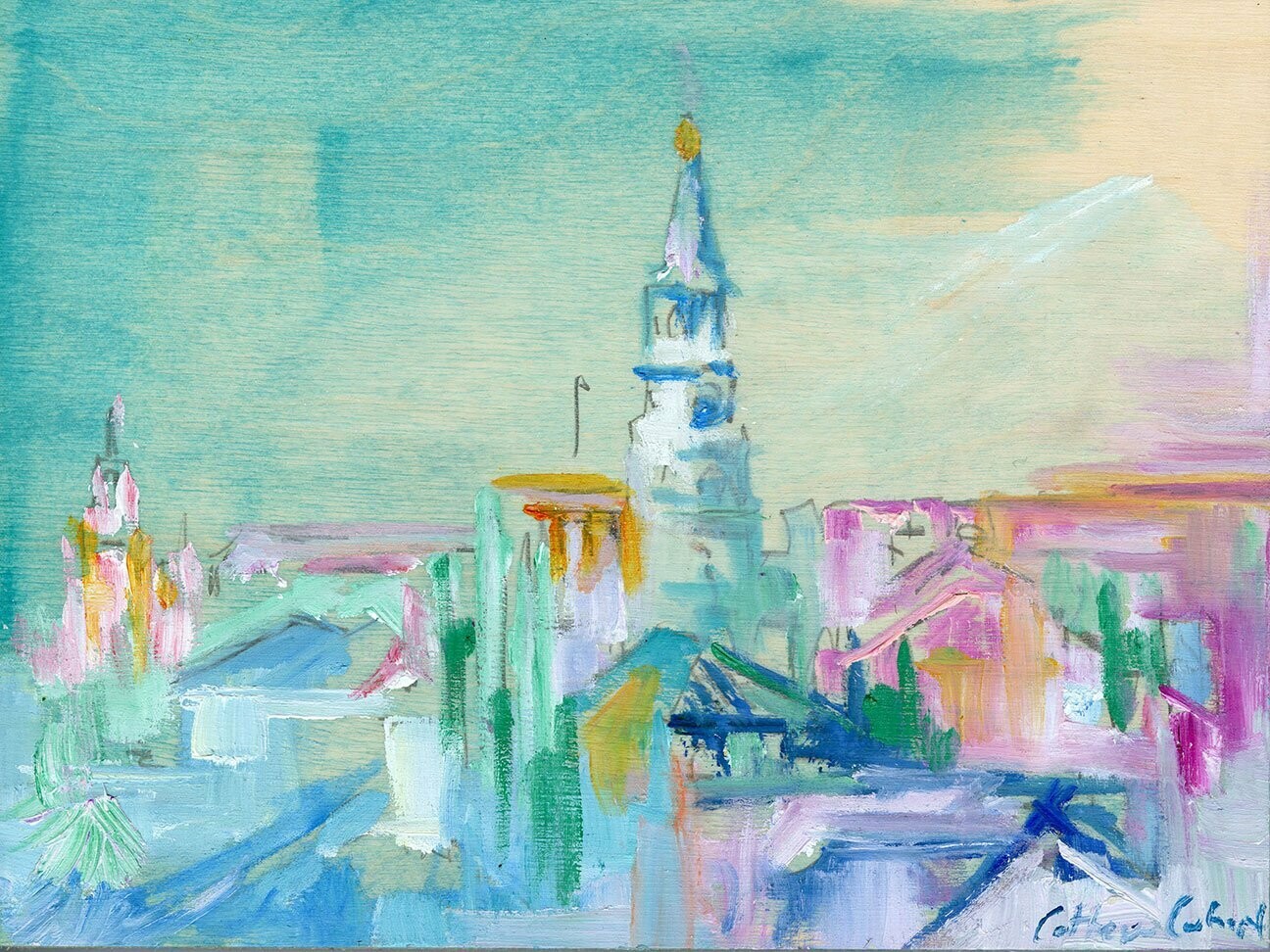 "Savannah" by Danielle Cather Cohen