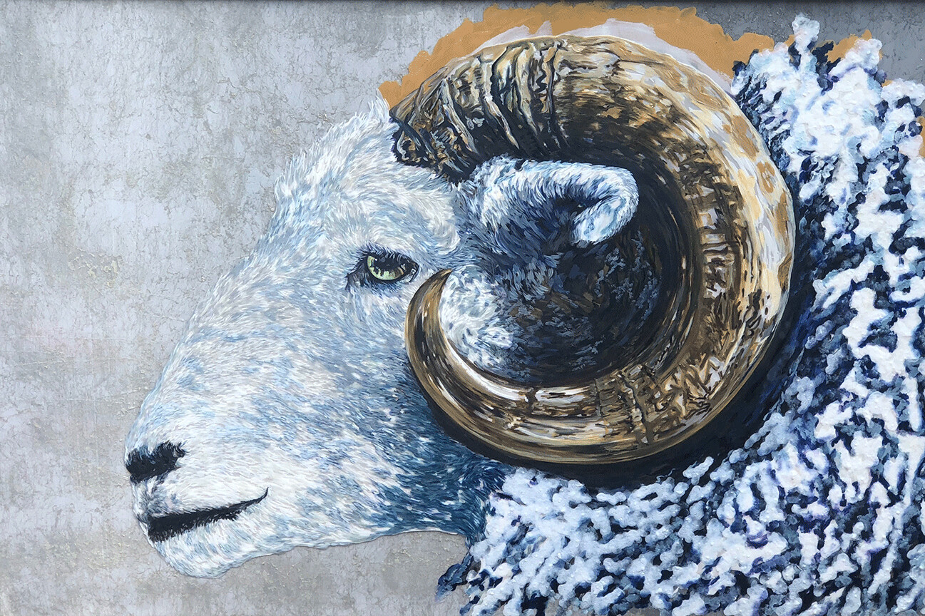 "Baa-Ram-Ewe" by Jaleata Nicole