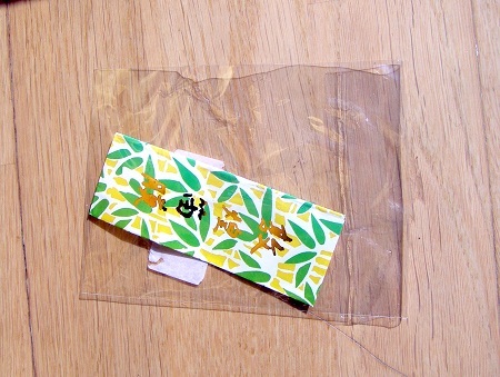 Membrány Dimo pro Čínskou Flétnu Dizi Membrány Dimo pro Čínskou Flétnu Dizi