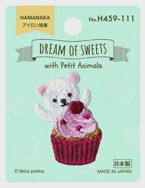 Bear &amp; Cupcake Embroidered Patch Japanese Import