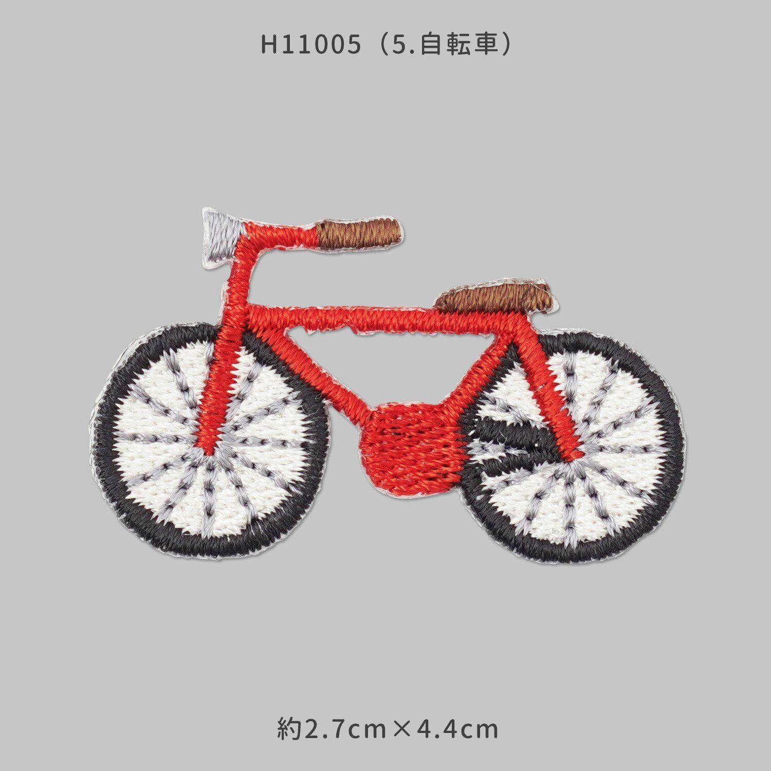 Bike Embroidered Patch Japanese Import