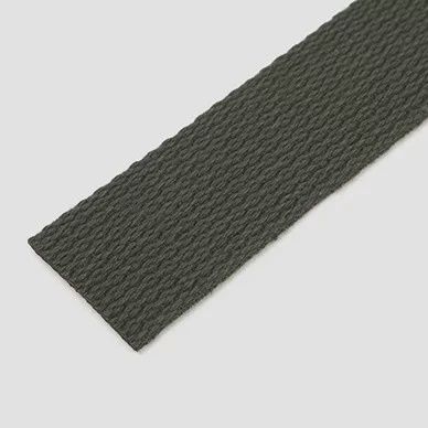 1.25" Cotton Webbing  Dark Khaki 2 yard package